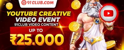 Royal Welcome Bonus Pack promotion banner