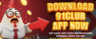 Daily Reload Booster promotion banner